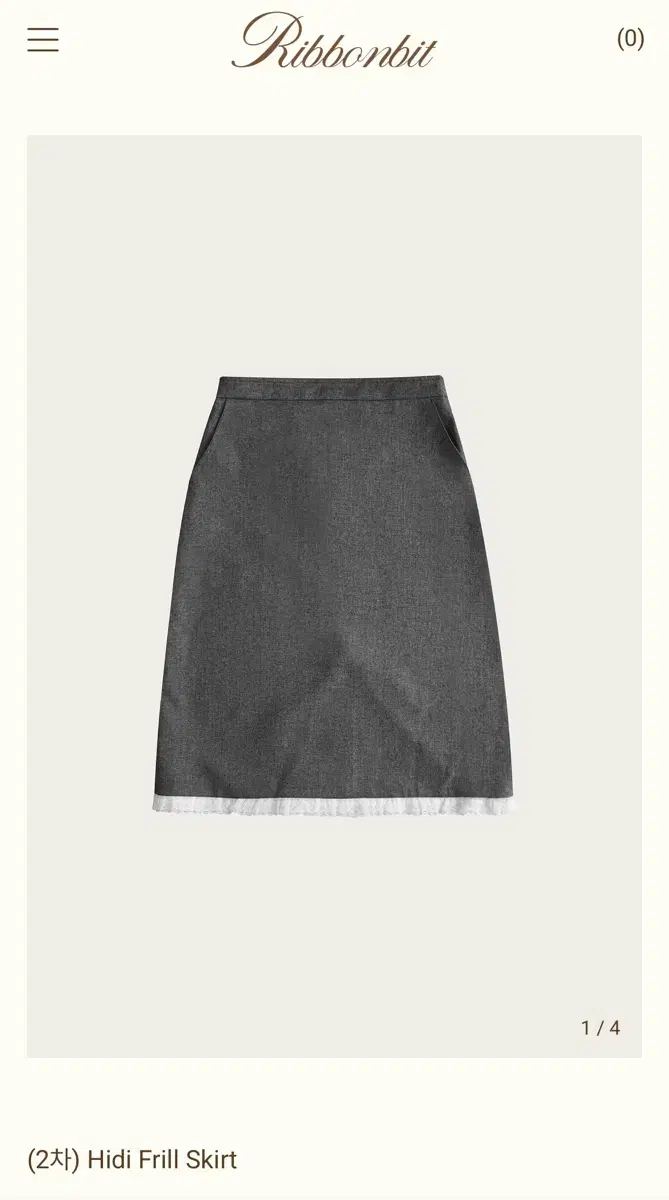 리본빛 Hidi Frill Skirt 스커트